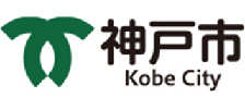 神戸市のロゴ